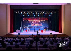 海外乡亲点赞江门原创话剧《开往东滘口的船票》