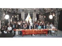 侨乡聚情 暨暖新春｜江门市暨南大学校友会2026春茗迎新活动圆满落幕